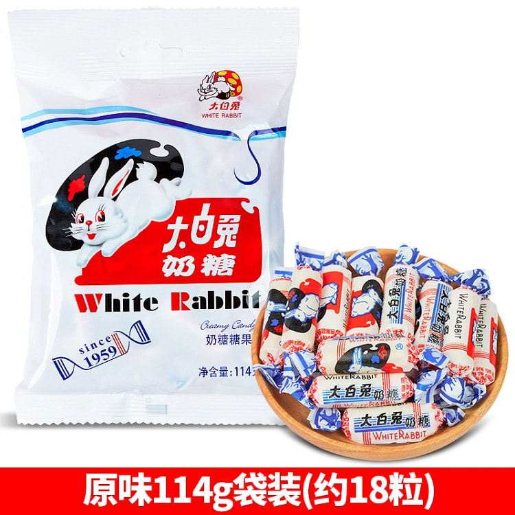 大白兔奶糖牛奶糖果114g*1袋
