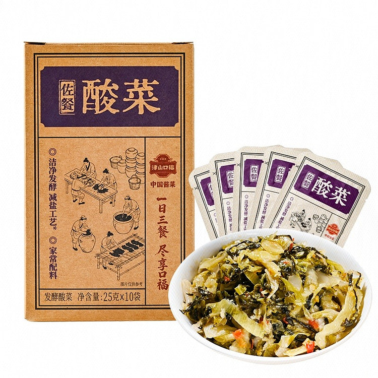 Pickled Mustard Side Dish (25g*10)