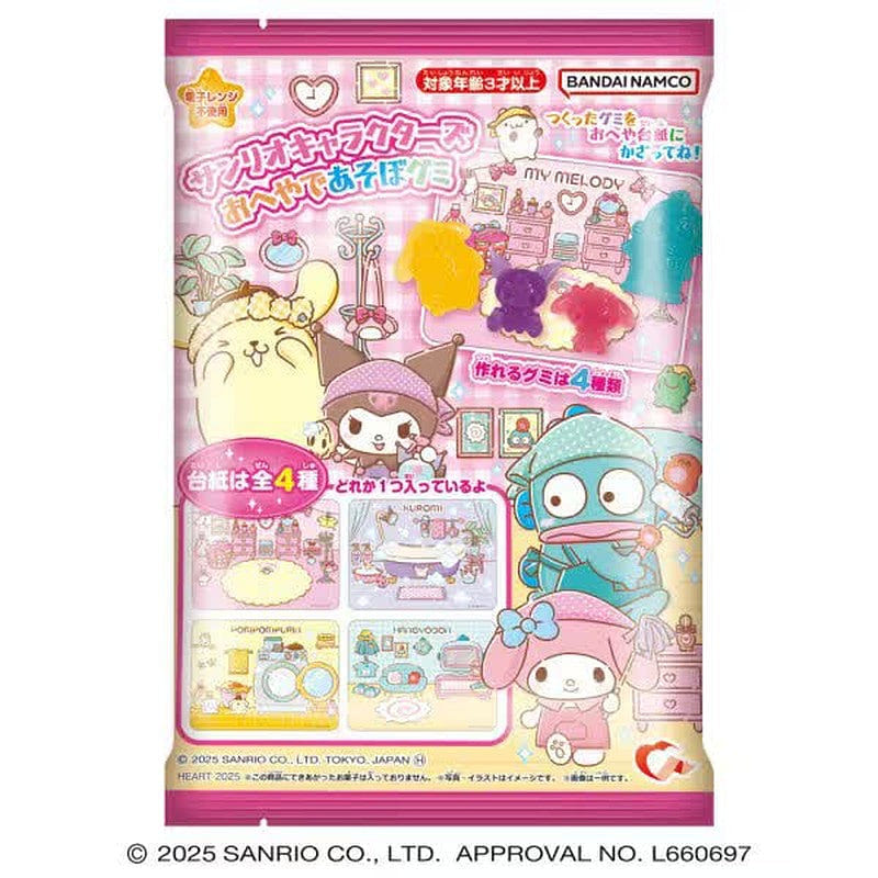 Heart Sanrio Play in the Room Gummy Candy 27g 1 each