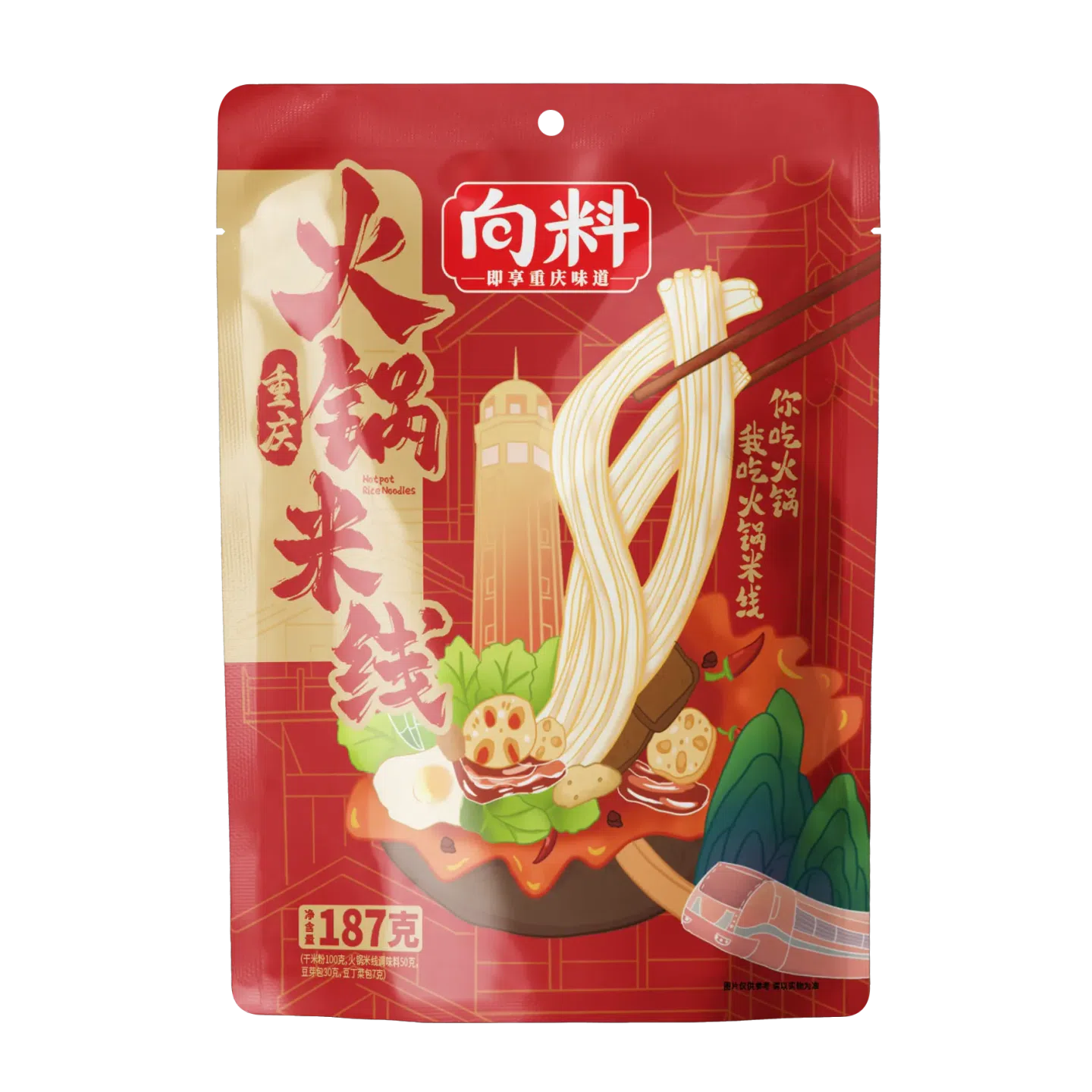 Xiangliao Chongqing hotpot rice noodles 187g*1 bag 187 g