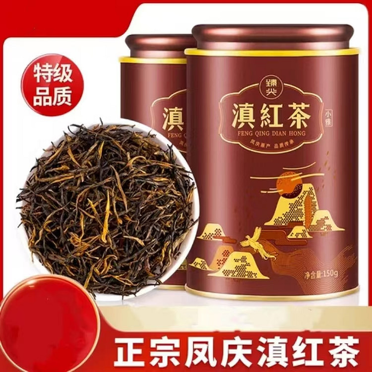 滇红茶云南古树红茶养胃茶正品300g 滇红小雅