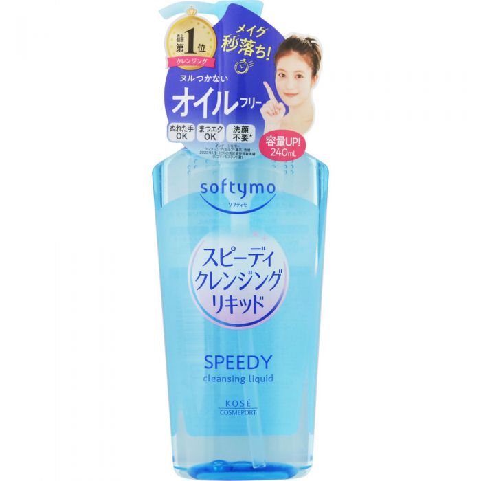 KOSE COSMEPORT Softymo Speedy Cleansing Liquid 240 ml