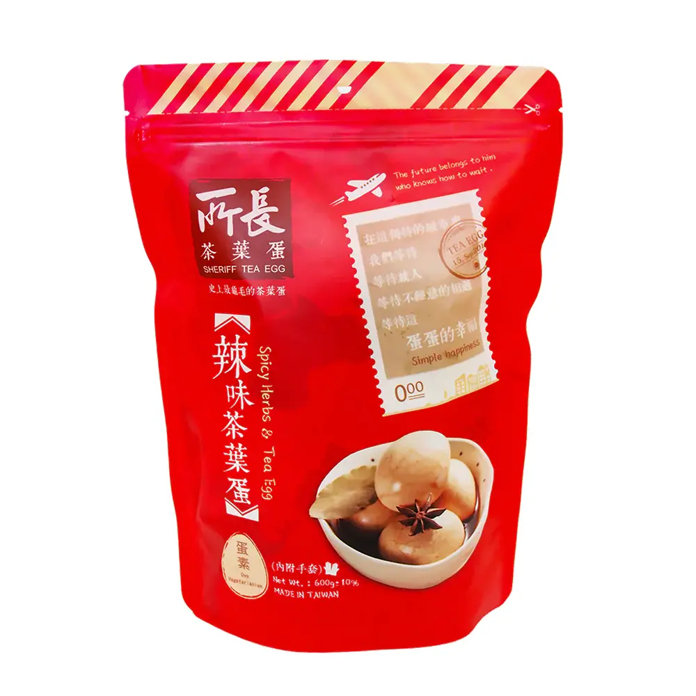STE Spicy Herbs & Tea Eggs 8/Pk 1 each
