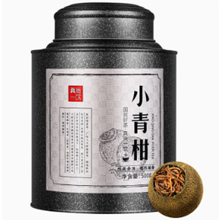 新会小青柑陈皮普洱茶熟茶