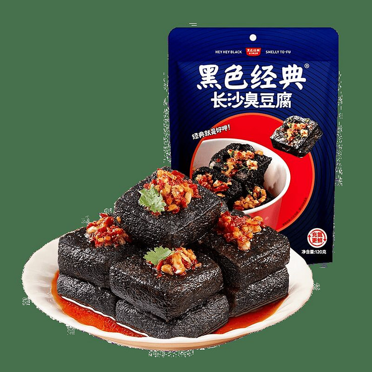 黑色经典长沙孜然味臭豆腐袋装120g 120 克