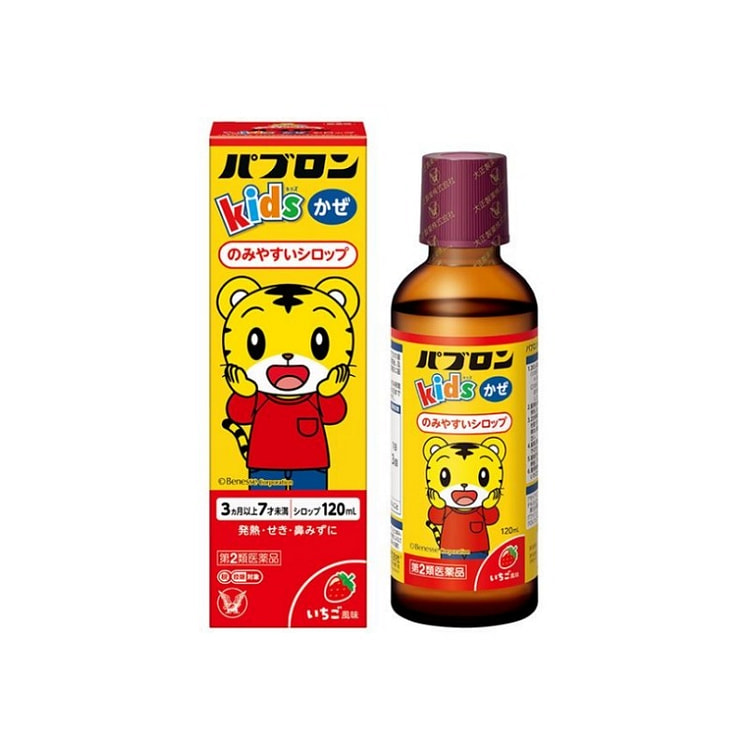TAISHO大正制药 儿童感冒糖浆120ml