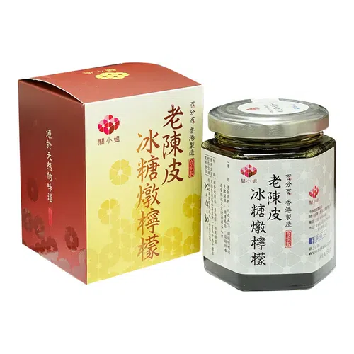 Hong Kong MS KWAN Lemon w/ Tangerine Peel & Rock Sugar 250 g