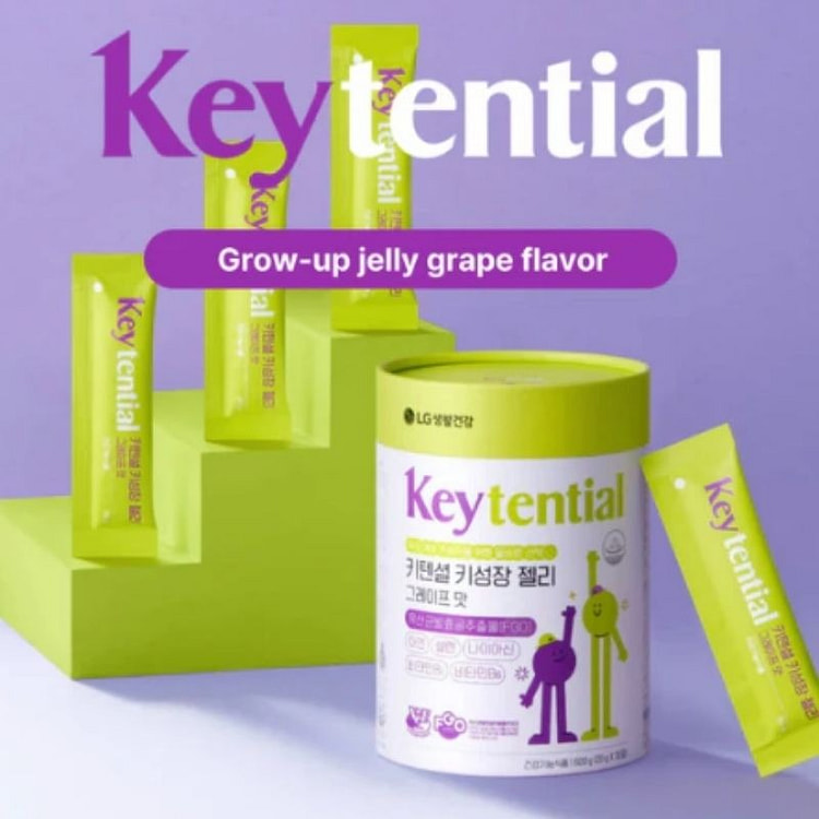 Kids Growth + Probiotics sticks ( Grape Flavor ) 120 ml*24 pack