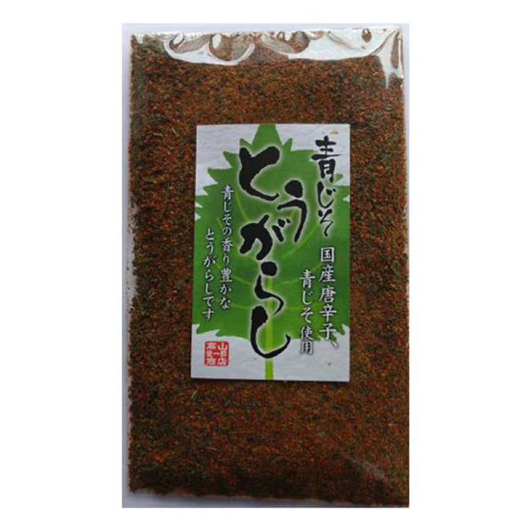 Takayama Shunichiro Green Shiso Chili 50g 1 each