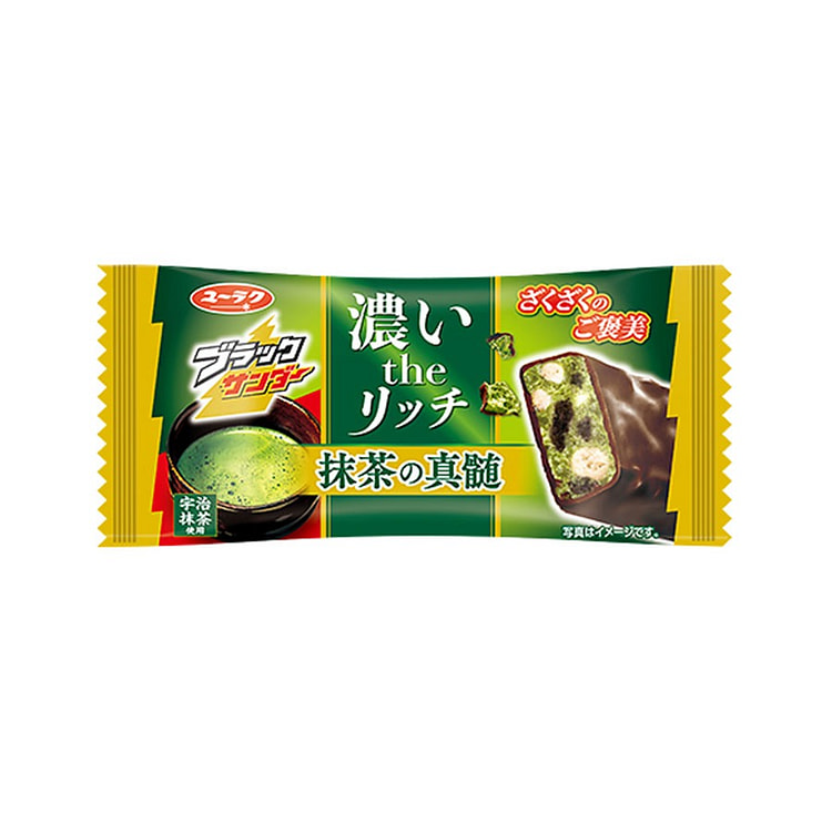 日本 YURAKU有乐  夹心巧克力 宇治抹茶味 1 个