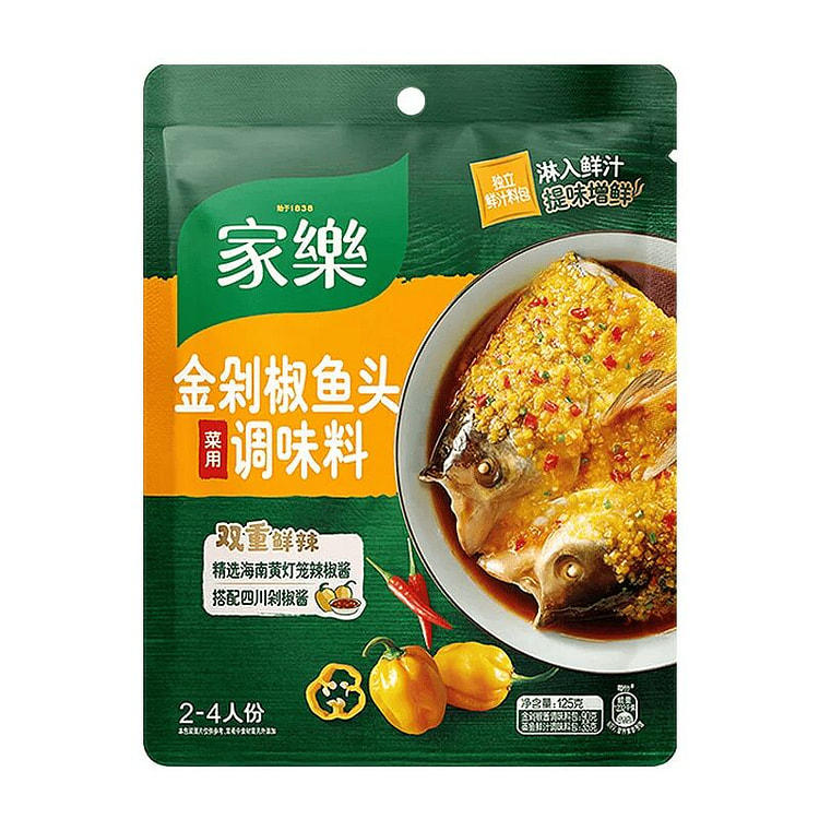 家乐金剁椒鱼头调味酱料包125g1代 125 克