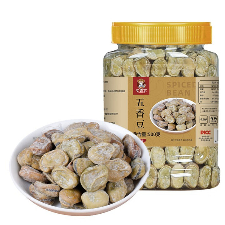 Five - Spice Fennel Beans Snacks 500g*1 Can 500 g