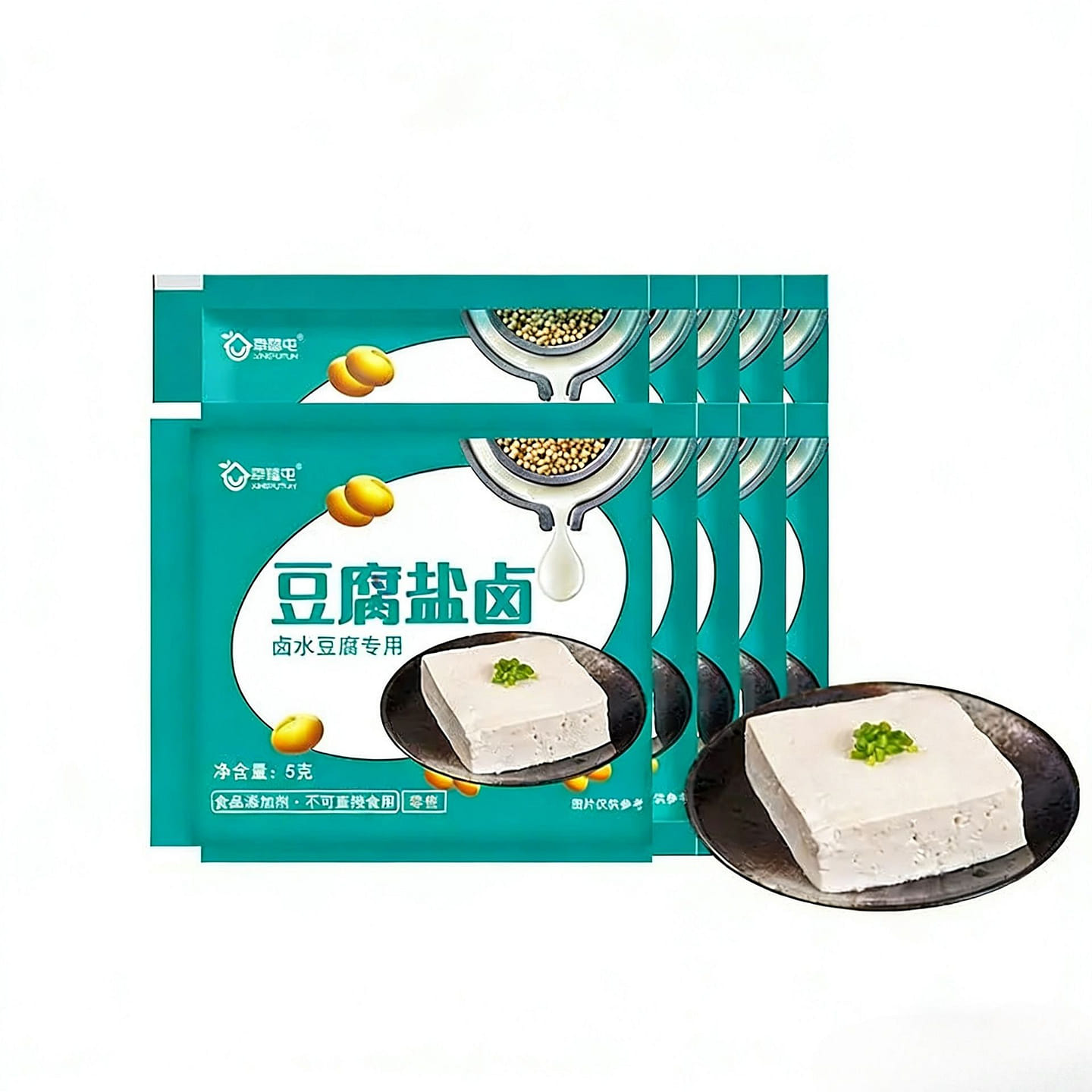 Salt brine for making tofu, 5g per pack, 10 packs 50 g