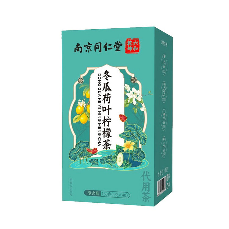 Tongrentang Winter Melon Lotus Leaf Lemon Tea 160 g