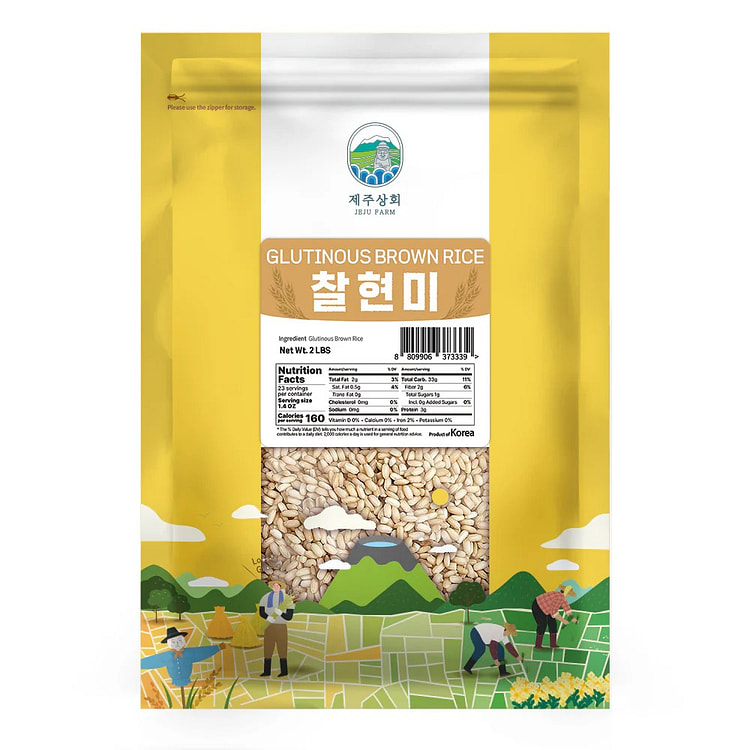 KOREA Jeju Farm Premium Glutionous Brown Rice