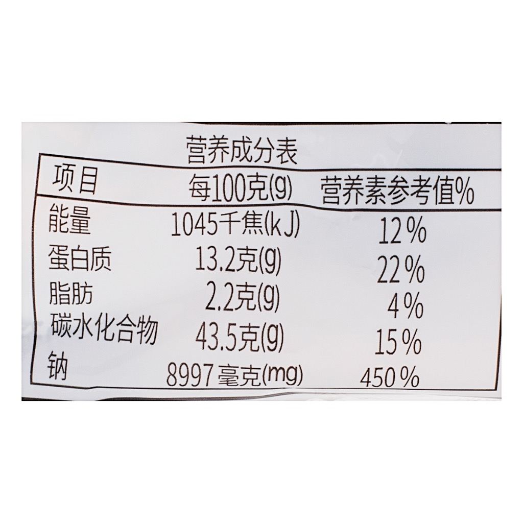小梅屋 干し梅 80 グラム - Weee!
