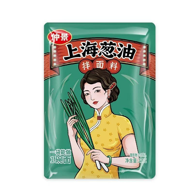 上海葱油经典味25g*5包 5 包