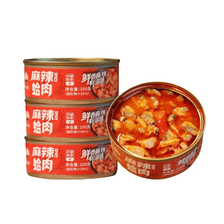 渔大叔  麻辣鲜蛤3罐装（ 共计300g） 300 克