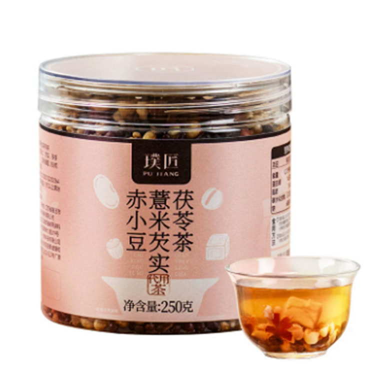 璞匠 赤小豆薏米芡实茶  【三蒸三晒】 250 克