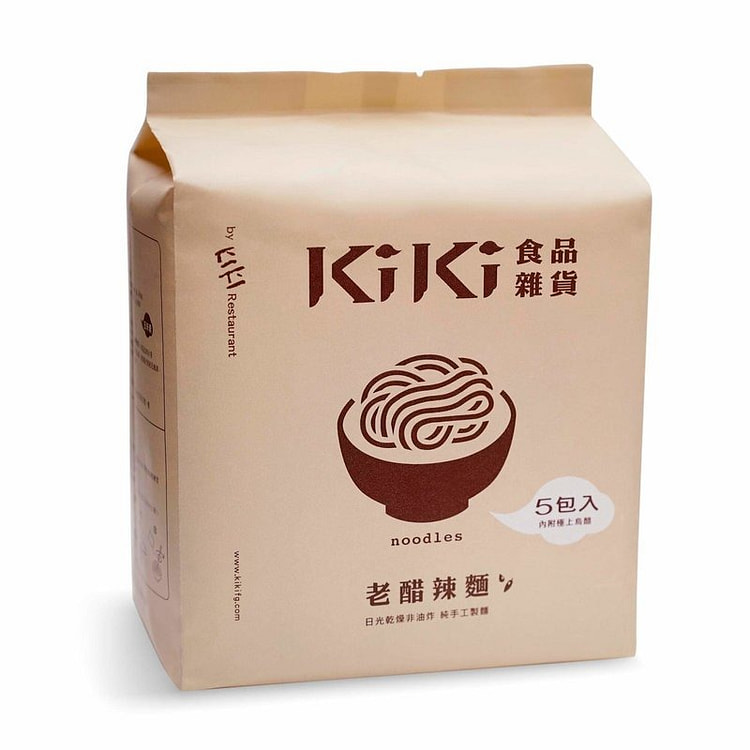 Taiwan - [KiKi] Aged Vinegar Spicy Noodles (Five Pungent Vegetarian)