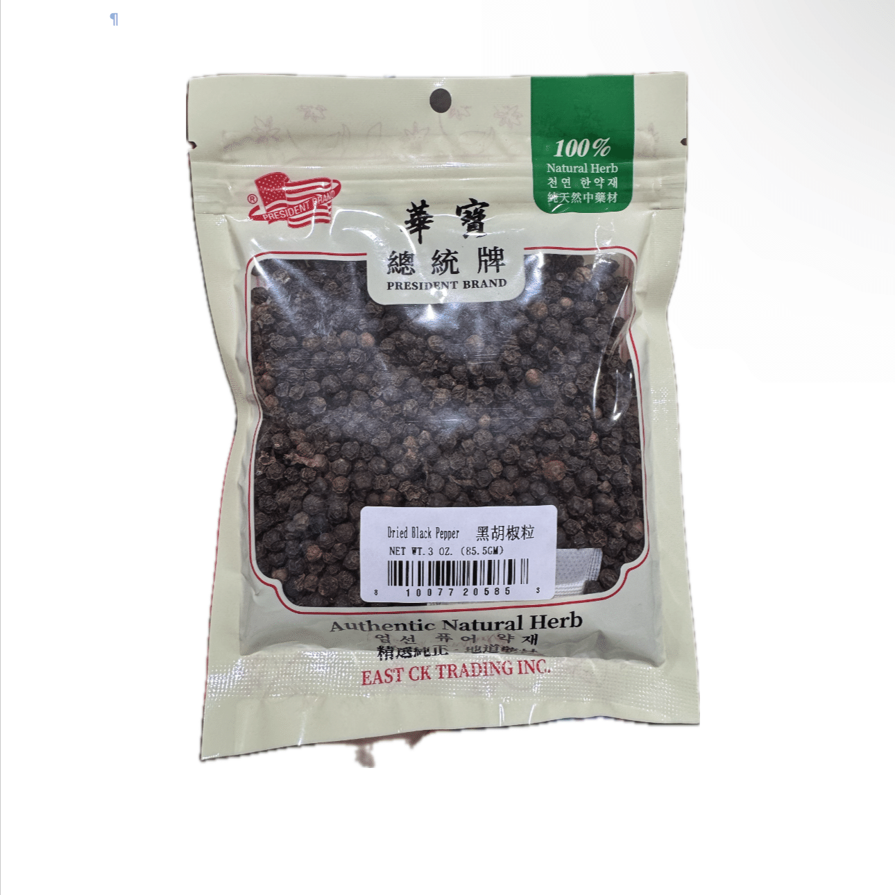 President Brand Black pepper 3 oz