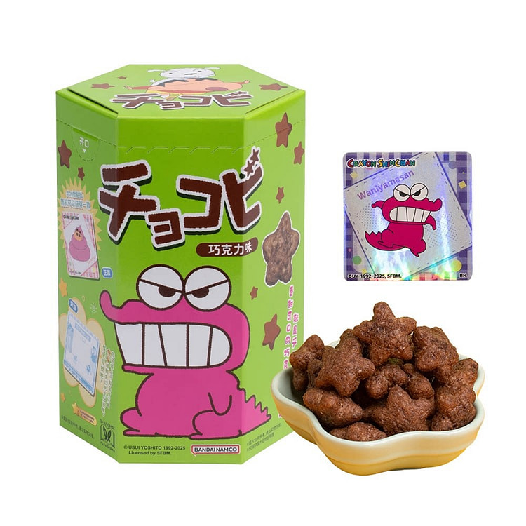 Mountain Choco Pie Chocolate Flavored Corn Crisps