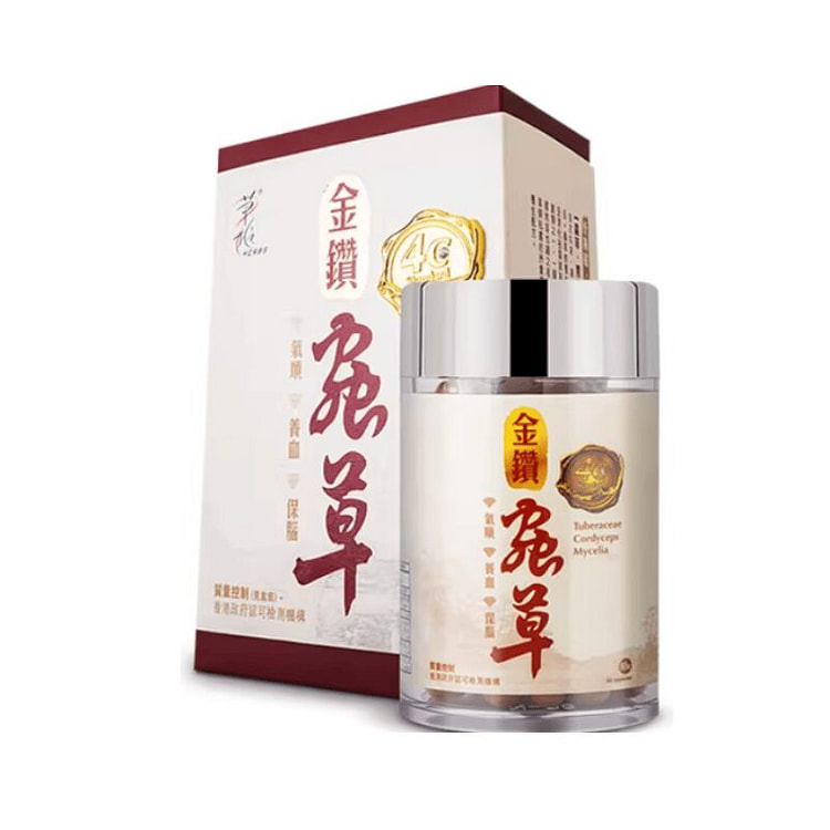 herbs Tuberaceae Cordyceps Mycelia 60 Capsules 1 bottle