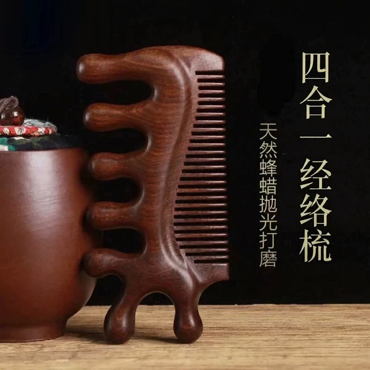 Multi Function Sandalwood Massage Comb 1 each