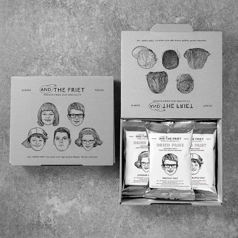 AND THE FRIET Five Flavor Chips Mini Packages 5 Bags 1 box