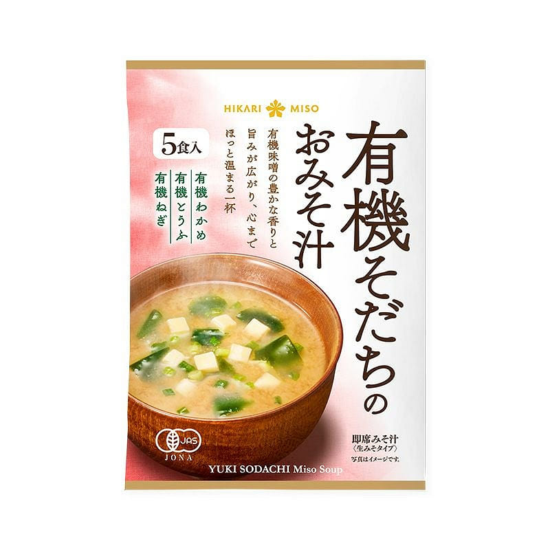 Hikari Miso Organic Miso Soup 5 Servings 1 pack