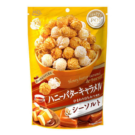 ハッピーポップコーン ハニ-バタ-キャラメル&シーソルト 45g 1 個