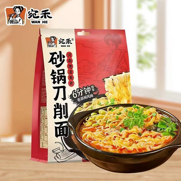 宛禾砂锅刀削面非油炸速食泡面方便面懒人充饥代餐夜宵 510 克