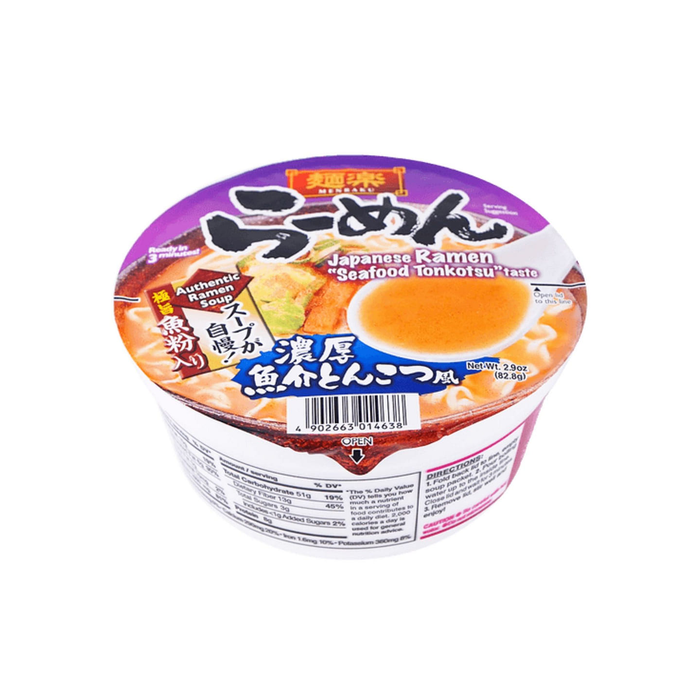 Hikari Menraku Ramen Seafood Tonkotsu (Japan) 1 each