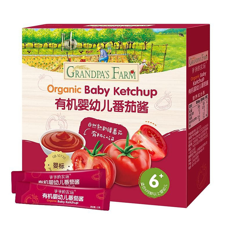爷爷的农场 宝宝番茄酱100%新疆番茄120g/盒 1 盒