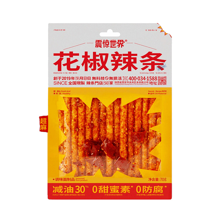 ZhengJingShiJie Red Pepper Latiao