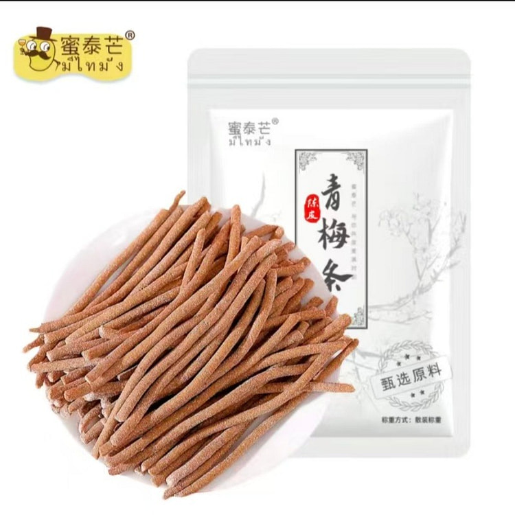 Mitai Mang Green Plum Strips with Chenpi Flavor 80 g