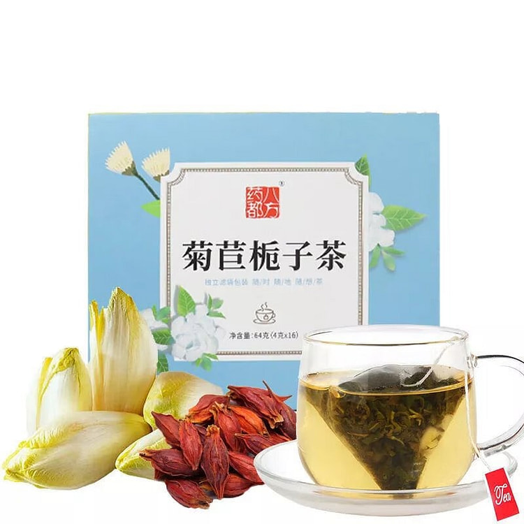菊苣栀子茶 64g(4g*16)降尿酸 利尿消肿
