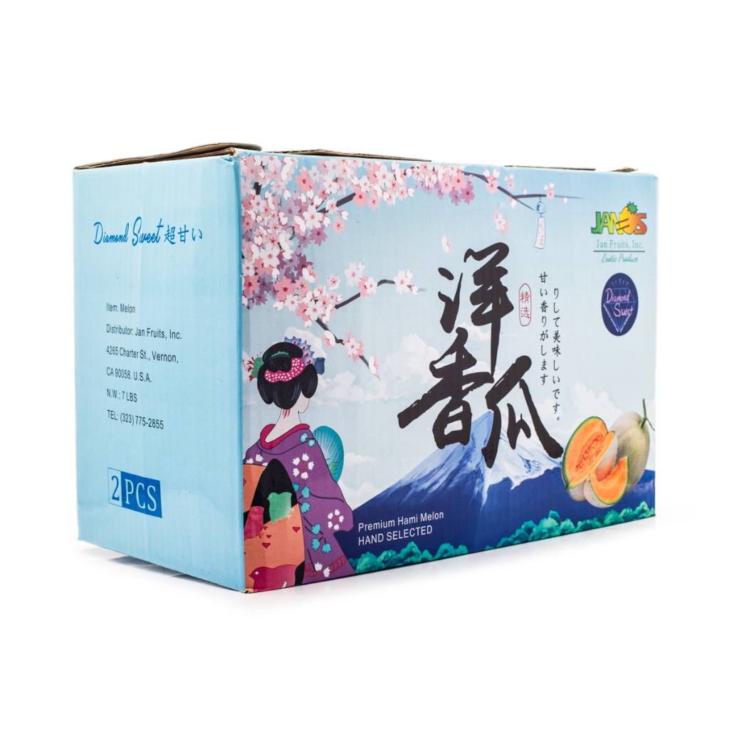Get Japanese Musk Melon Gift Box Delivered | Weee! Asian Market