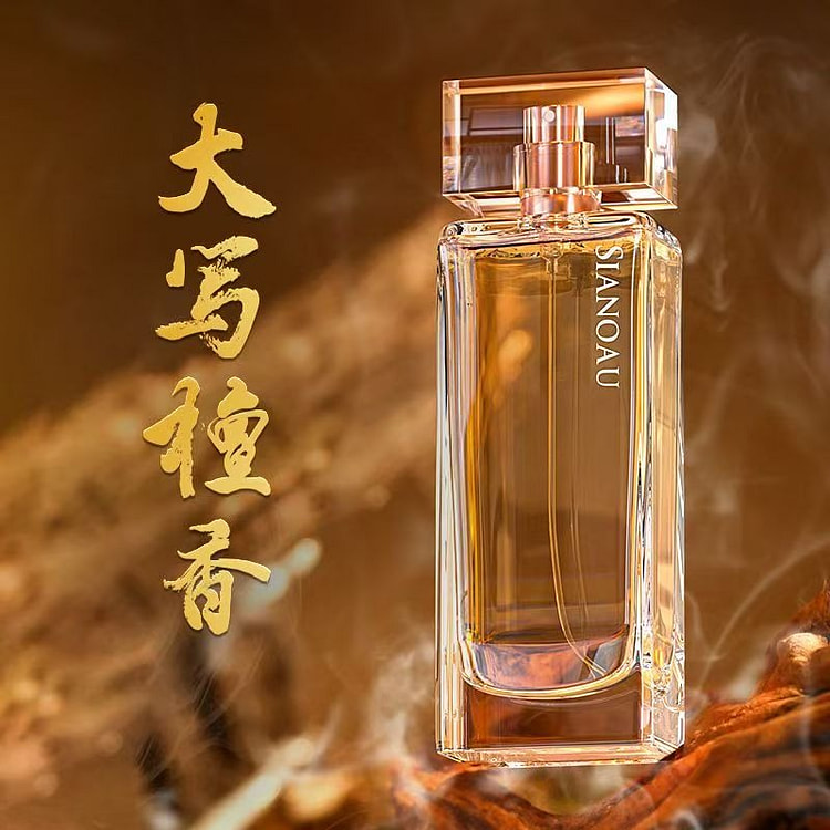 大写檀香味香水50ml