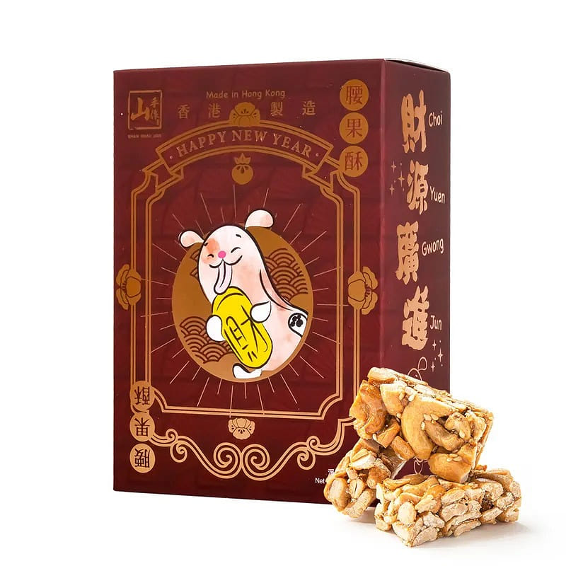 Shan Shau Jok Cashew Crunchy (CNY Edition) 150 g