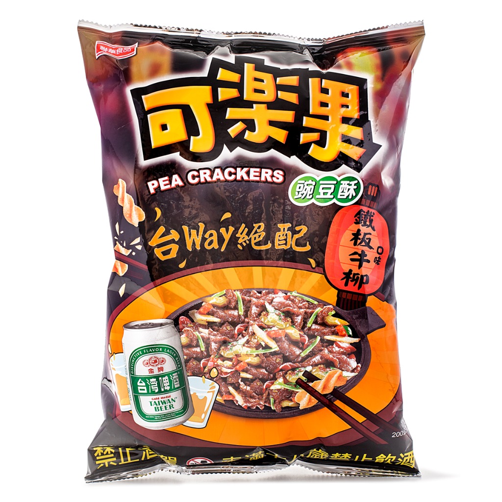 Pea Crackers Iron Plate Beef Flavor Weee!