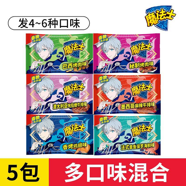 魔法士干脆面混合口味零食20g*5包 100 克