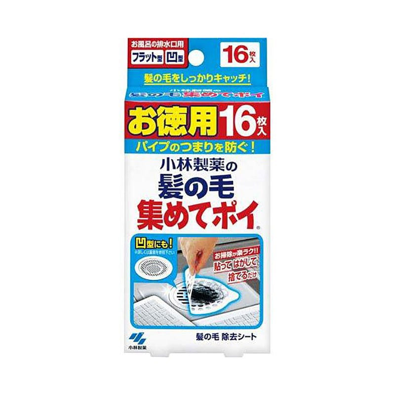 KOBAYASHI Sewer hair collection stickers 16 pieces 1 each