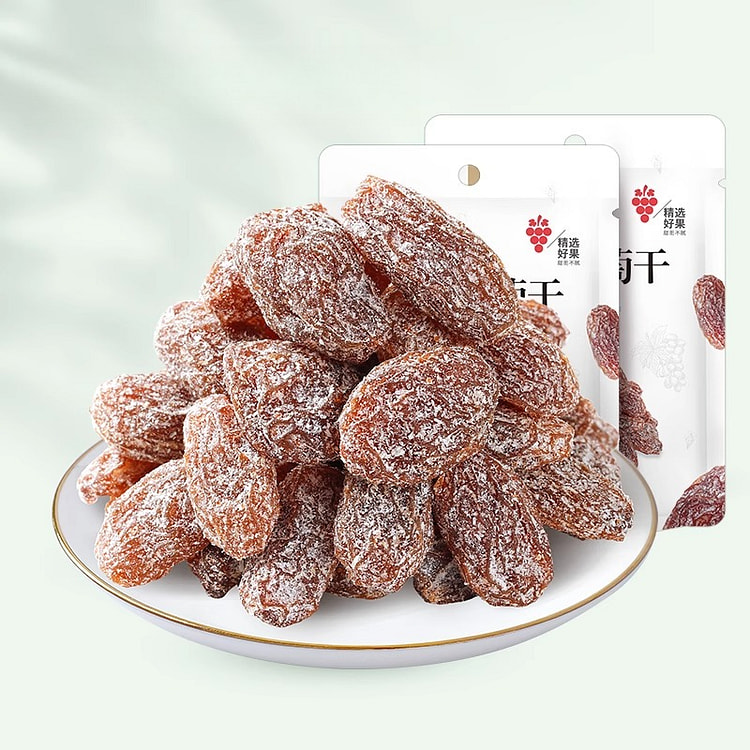 Hua Wei Heng Salted Raisins 128g*2 bags 256 g
