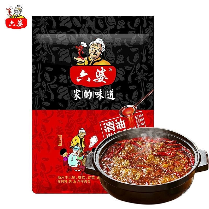 Liupo Pure Oil Hot Pot Base Spicy Flavor 248 g