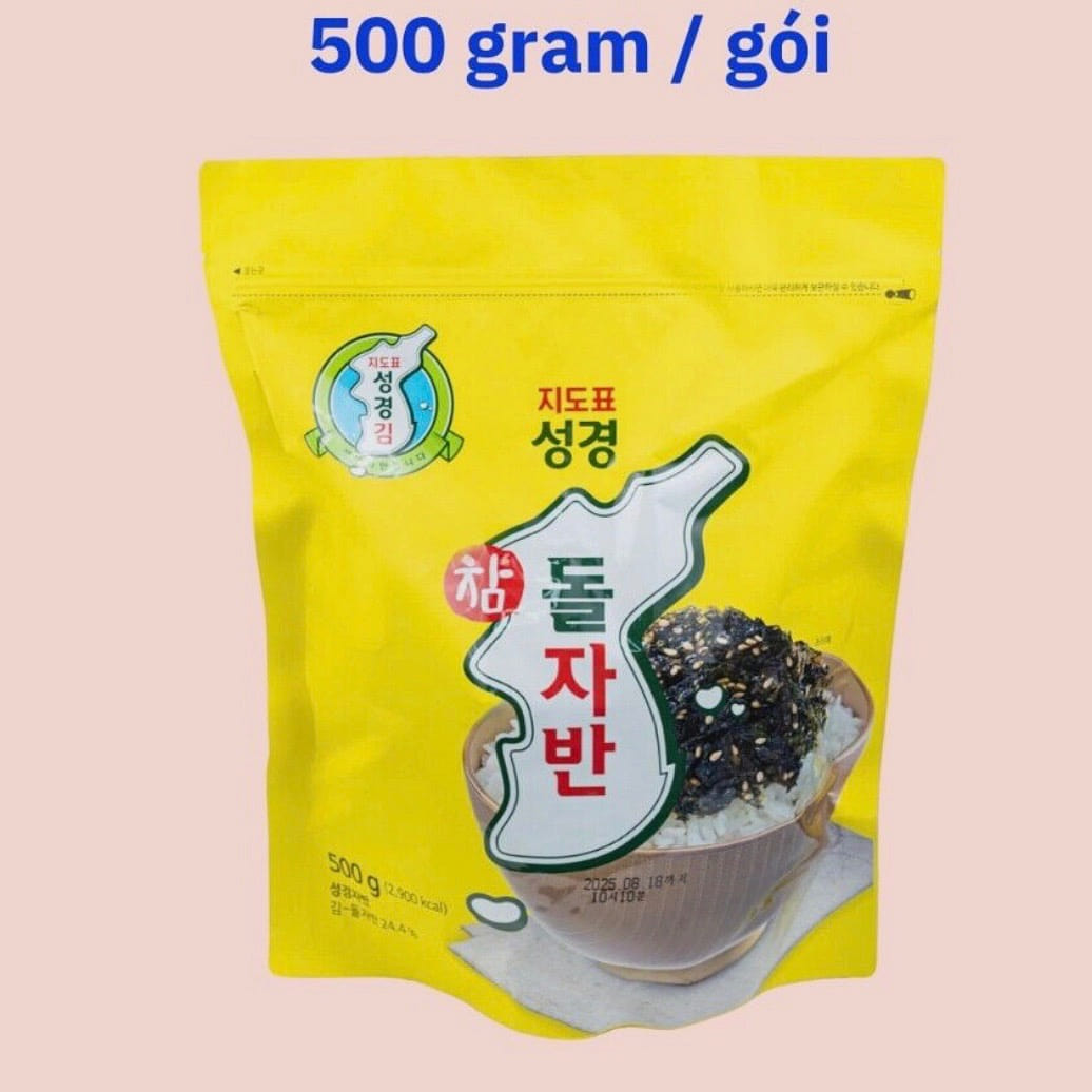 韩国干海苔零食调味料 500g。 500 克