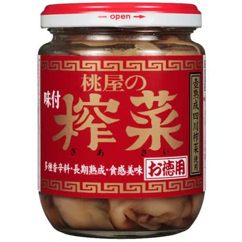 Momoya Seasoned Zhasai Value Pack 165g 1 each