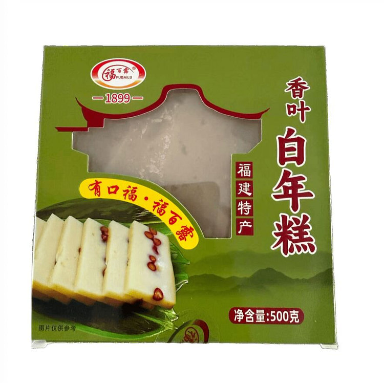 Fujian specially XiangYe White Rice Cake 500 g