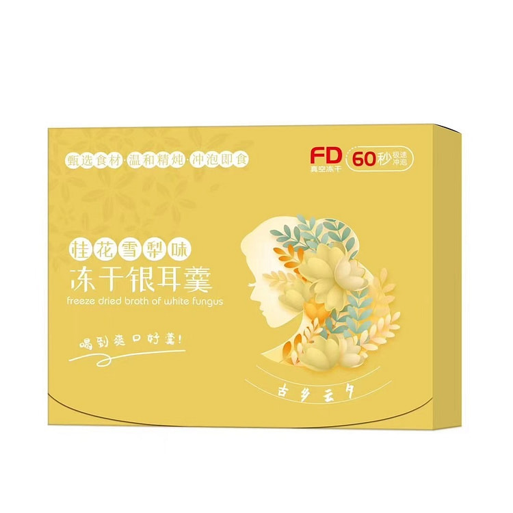冻干银耳羹-桂花雪梨味150g*1