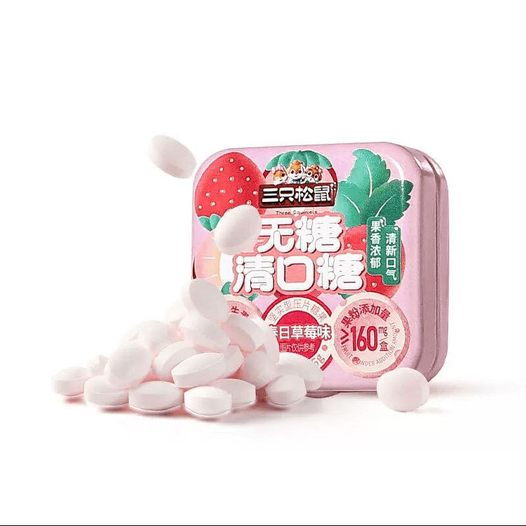 Qingkou Candy Strawberry Flavor 16g*3 boxes 48 g